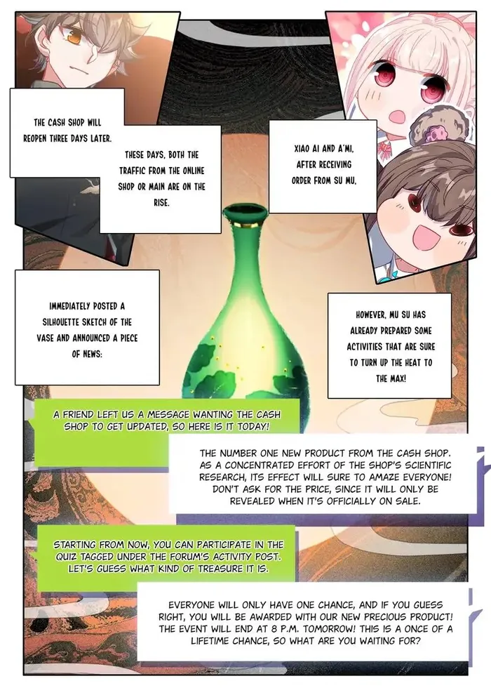 Page 2 of Chapter 88