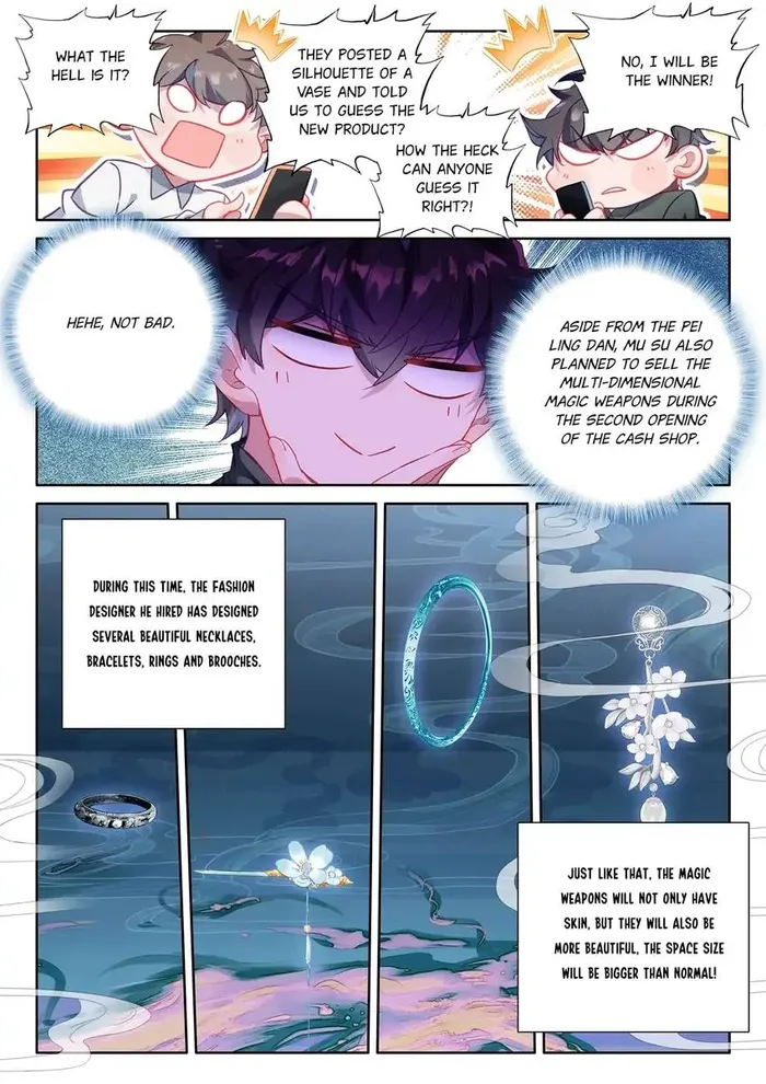 Page 3 of Chapter 88
