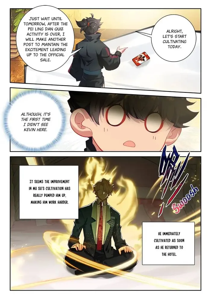 Page 4 of Chapter 88