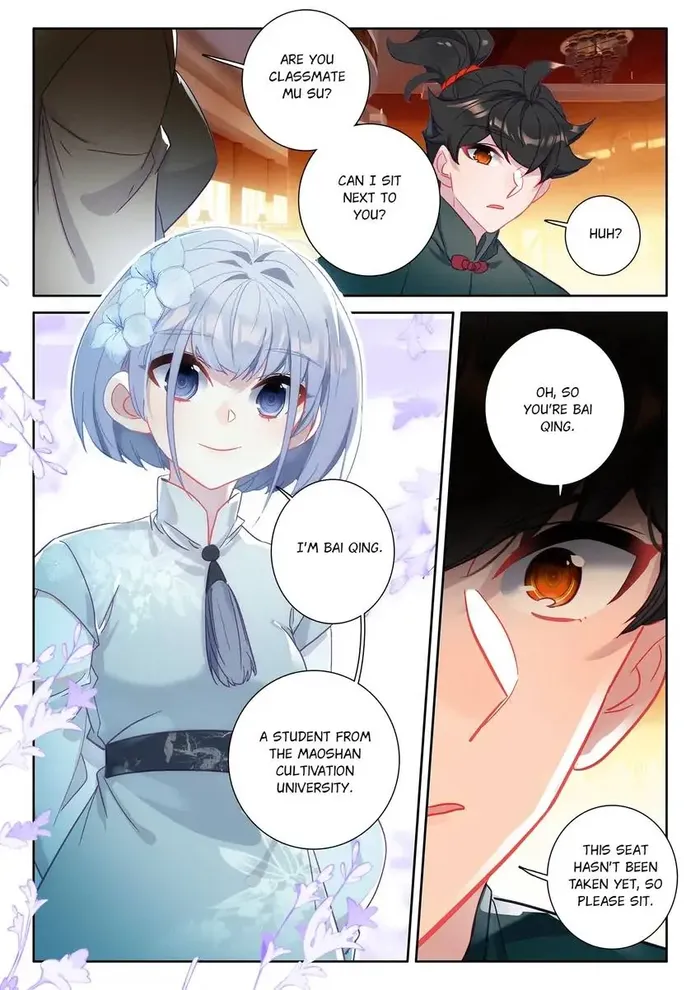 Page 8 of Chapter 88