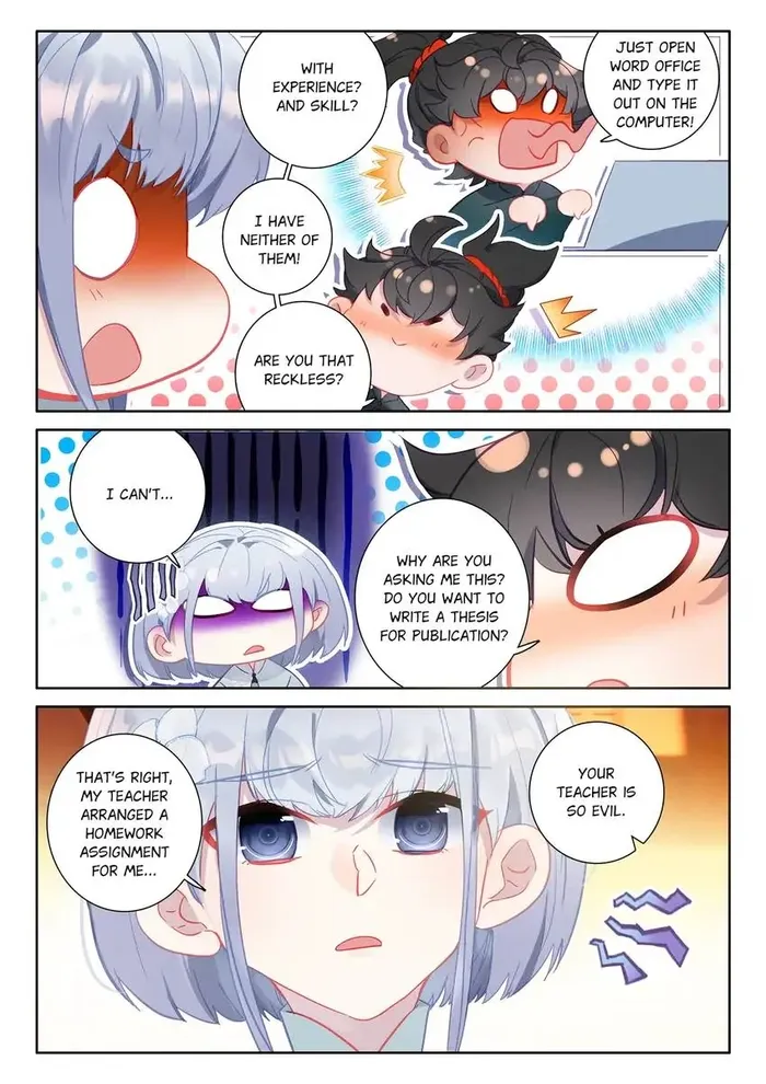 Page 11 of Chapter 88