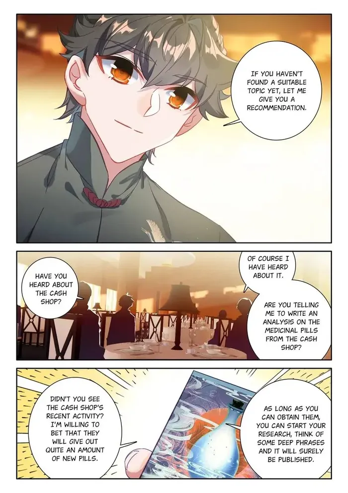 Page 12 of Chapter 88