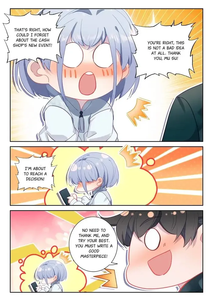 Page 13 of Chapter 88