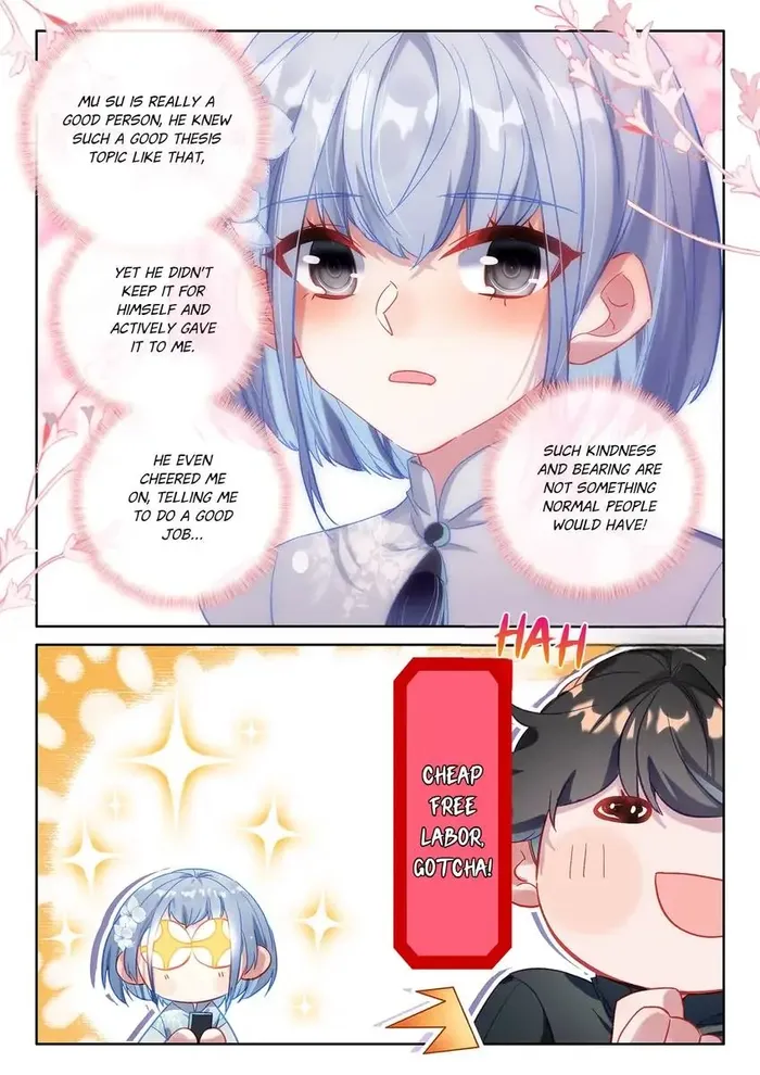 Page 14 of Chapter 88