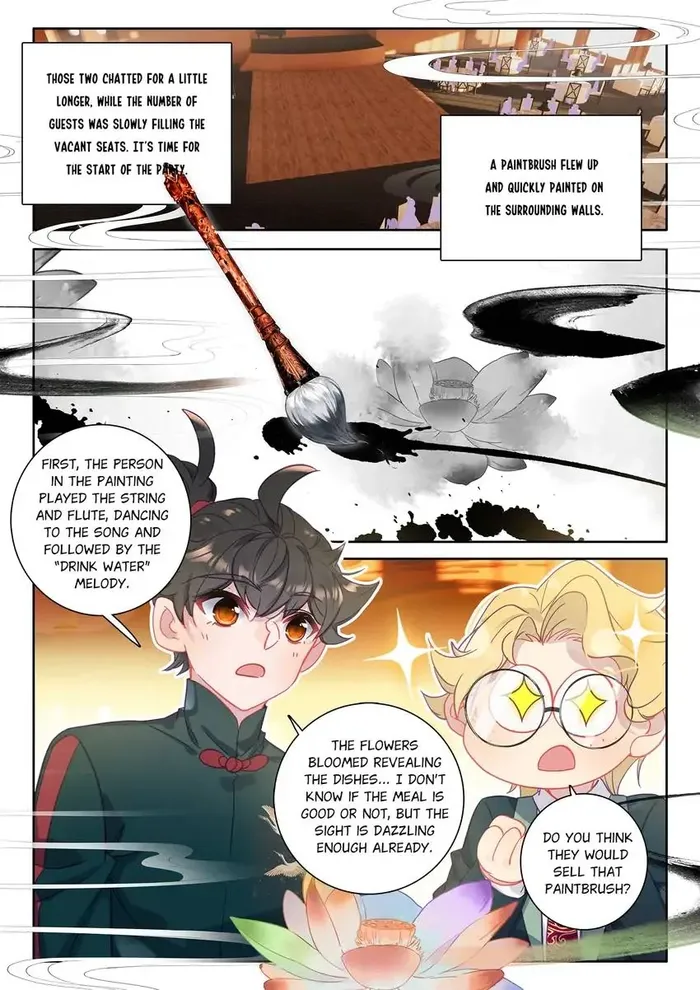 Page 15 of Chapter 88