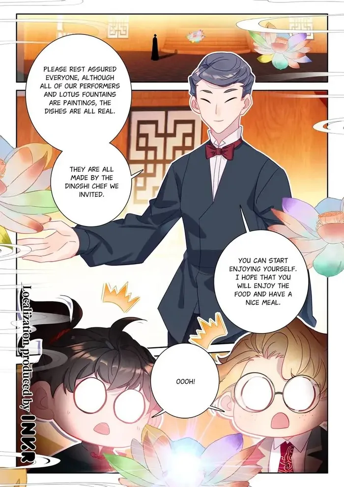 Page 16 of Chapter 88