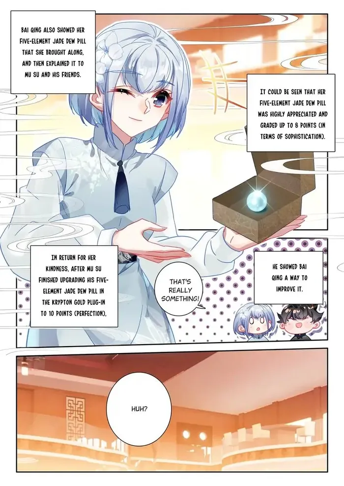 Page 6 of Chapter 89