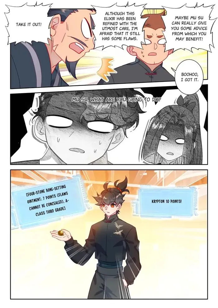 Page 14 of Chapter 89