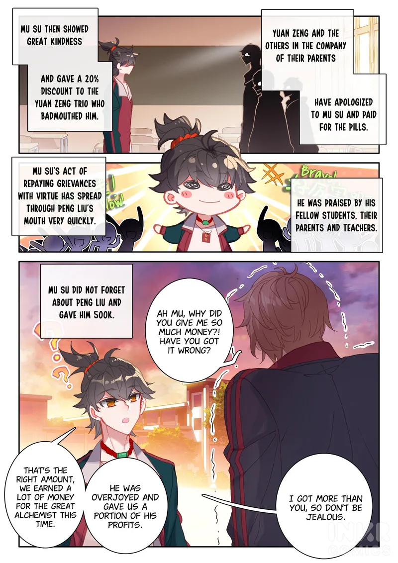 Page 2 of Chapter 8