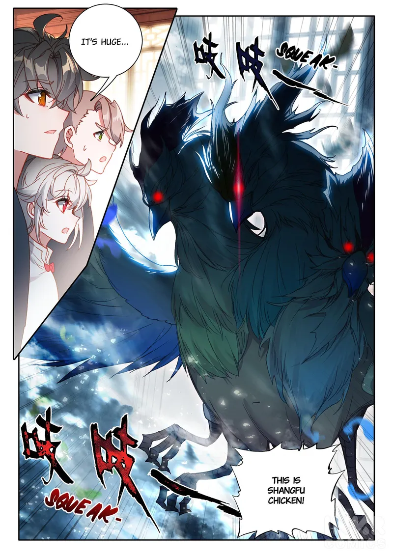 Page 15 of Chapter 8