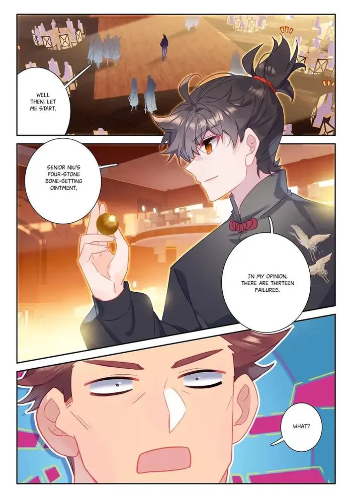 Page 2 of Chapter 90