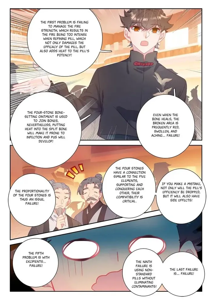 Page 3 of Chapter 90