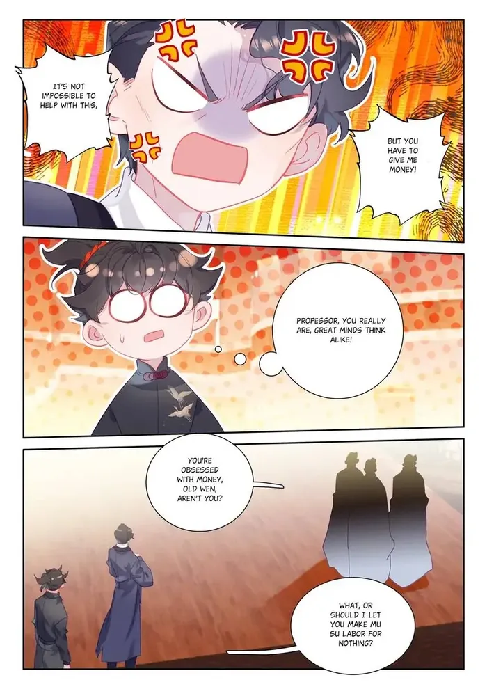 Page 13 of Chapter 90