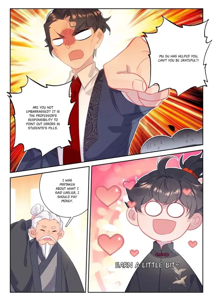 Page 14 of Chapter 90