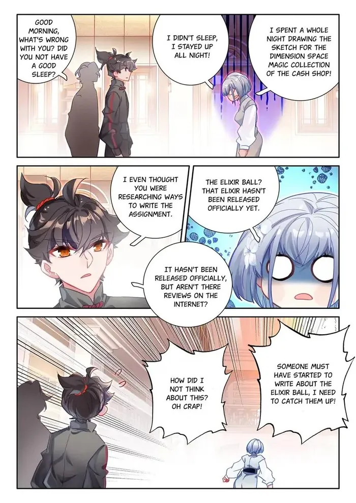Page 11 of Chapter 91