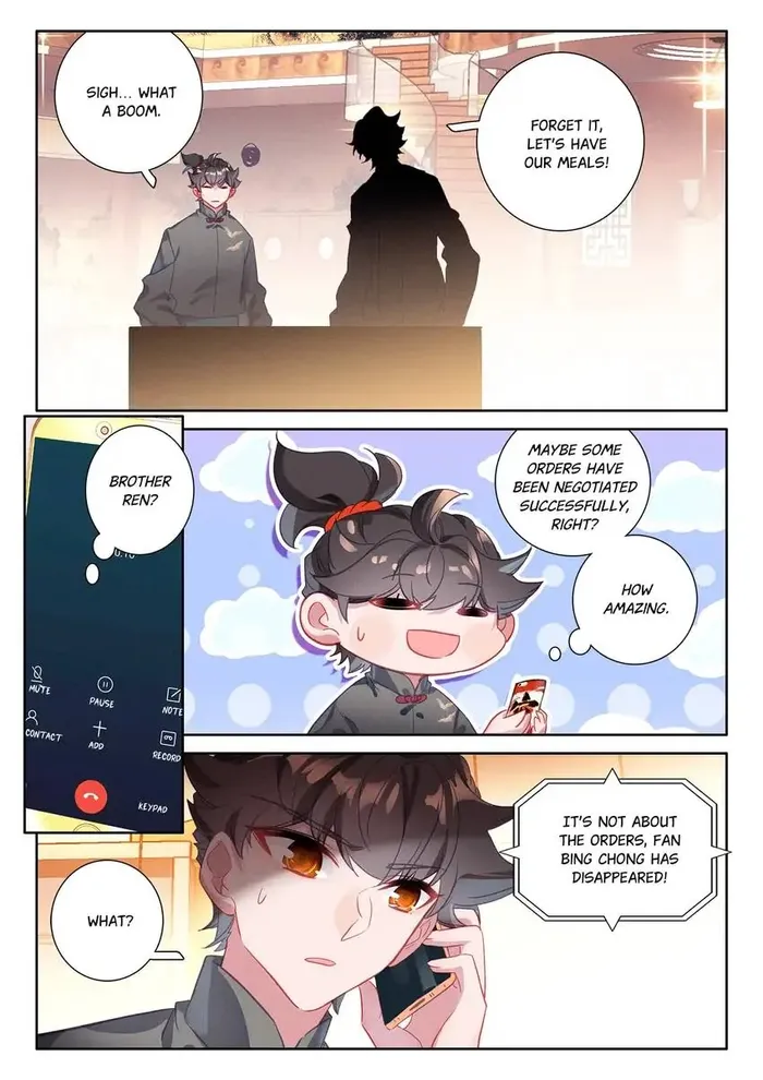 Page 12 of Chapter 91