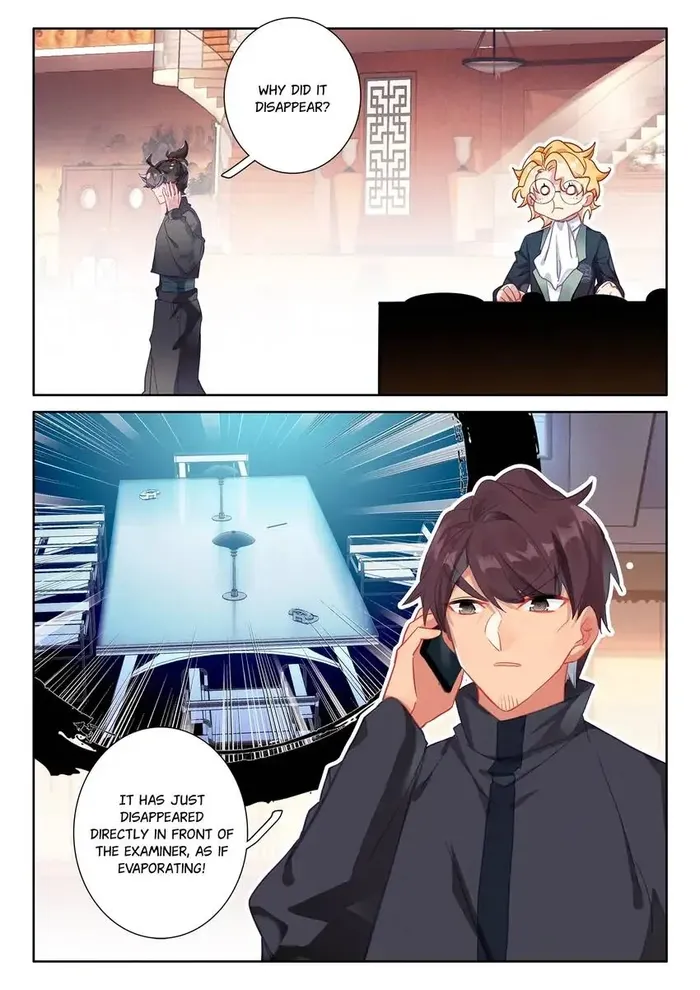 Page 13 of Chapter 91
