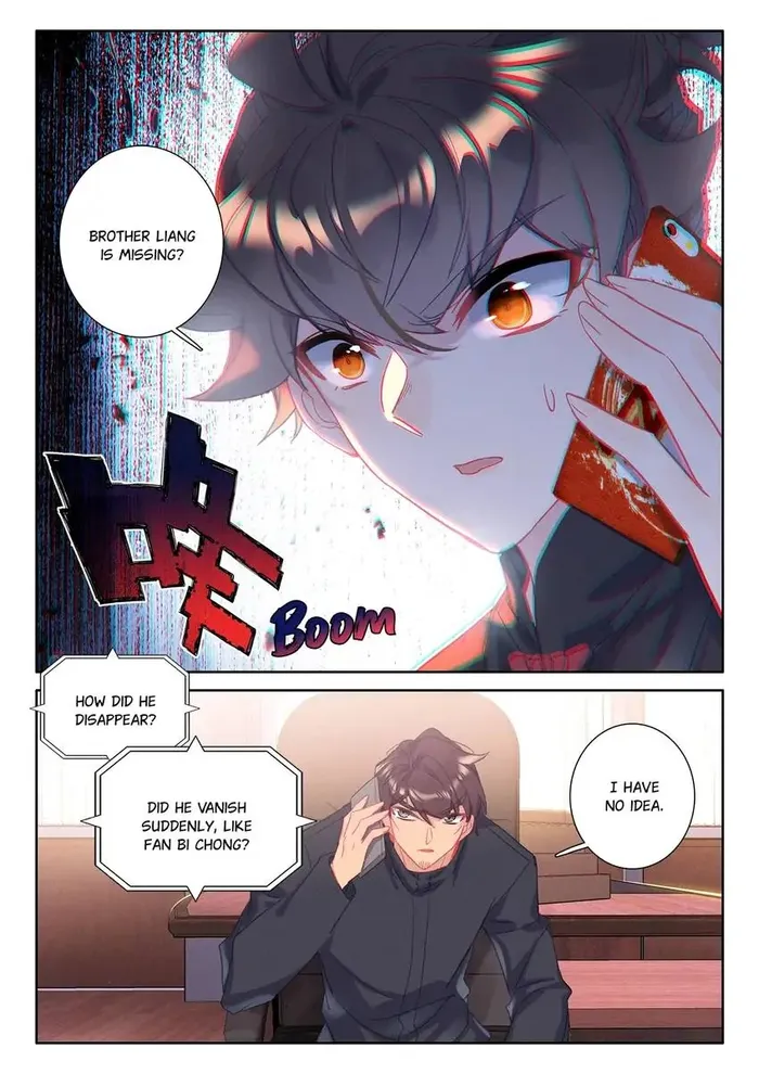 Page 2 of Chapter 92