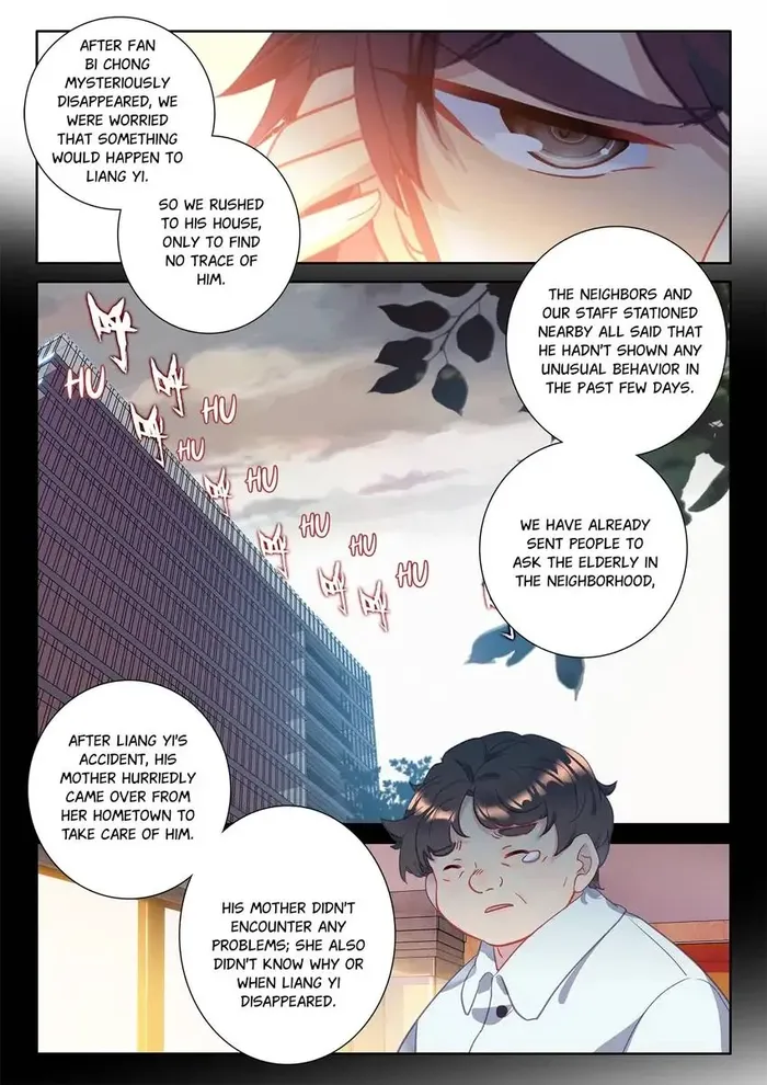 Page 3 of Chapter 92