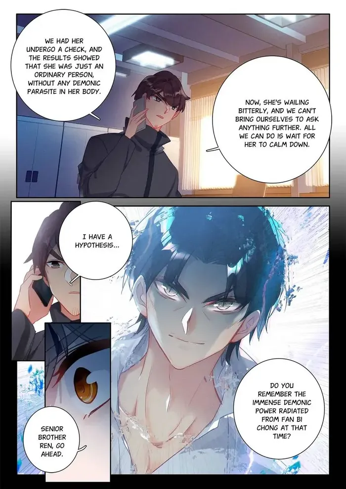 Page 4 of Chapter 92