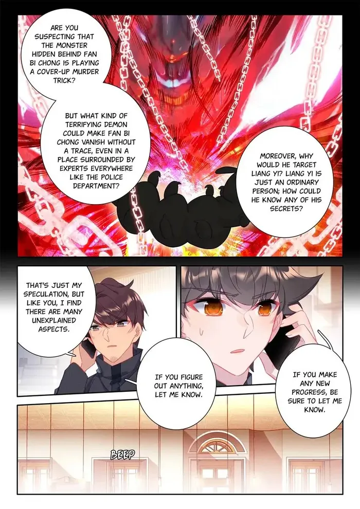 Page 5 of Chapter 92