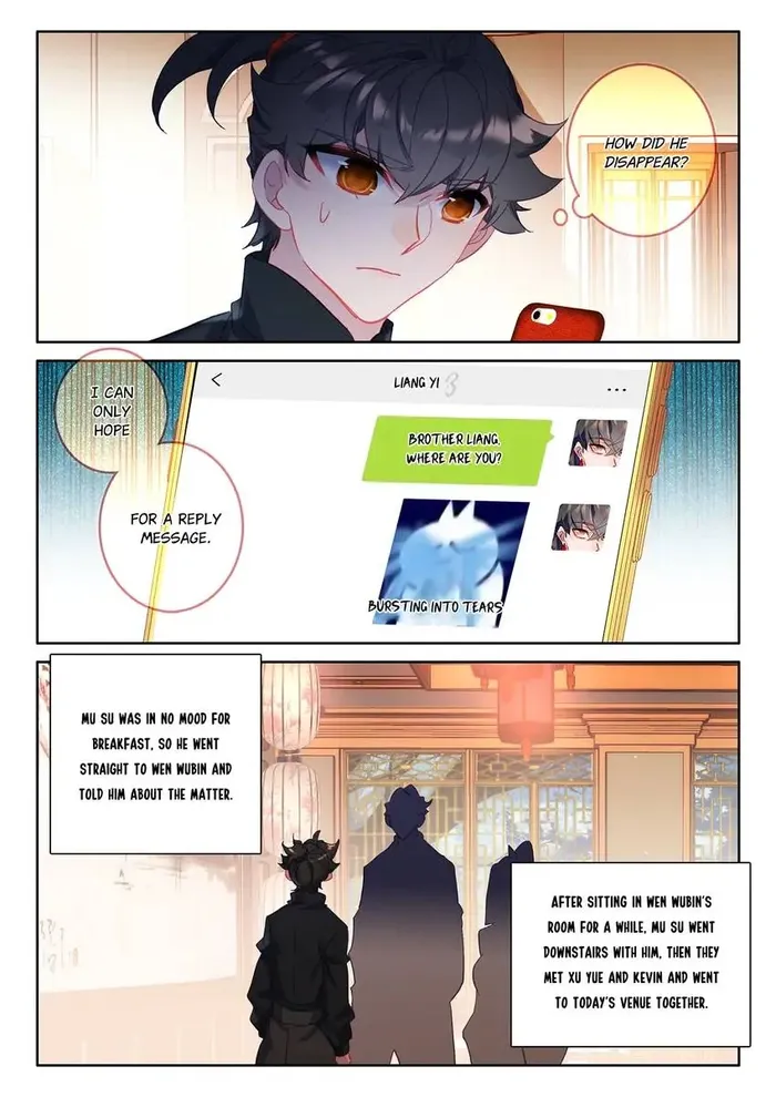Page 6 of Chapter 92
