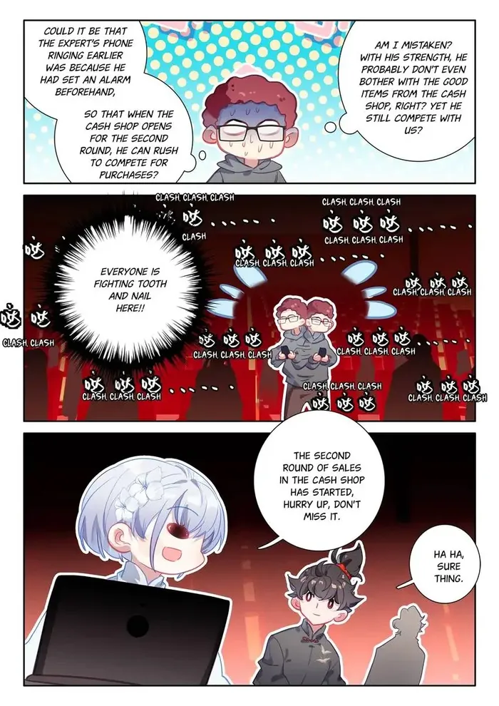 Page 12 of Chapter 92
