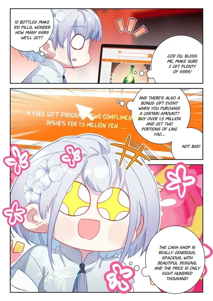 Page 13 of Chapter 92