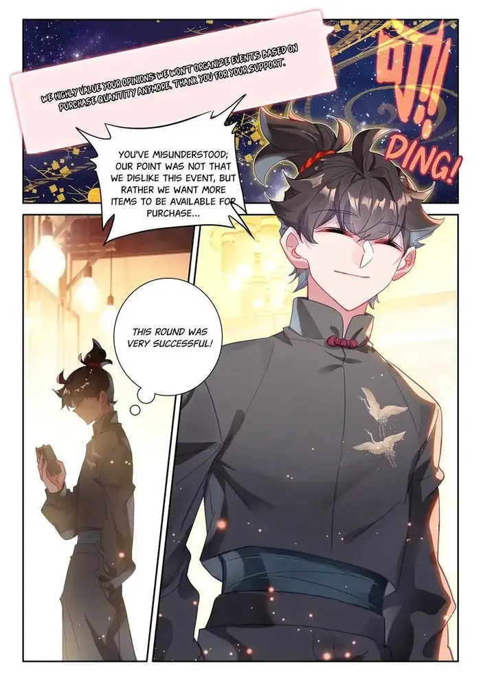 Page 15 of Chapter 92