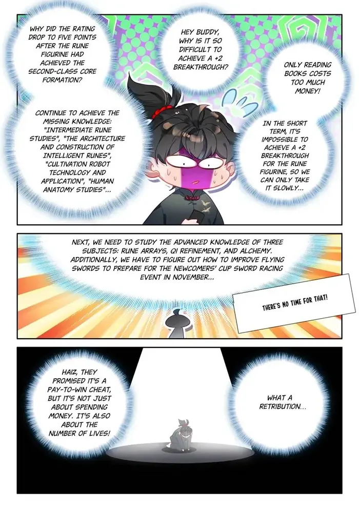Page 2 of Chapter 93