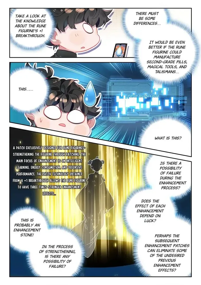 Page 3 of Chapter 93