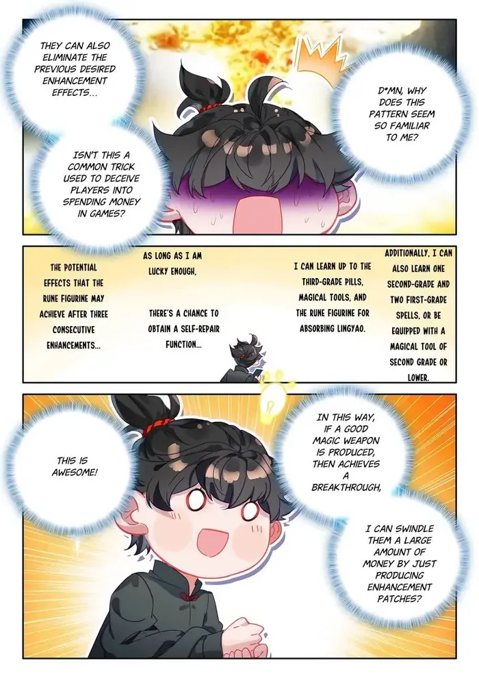 Page 4 of Chapter 93