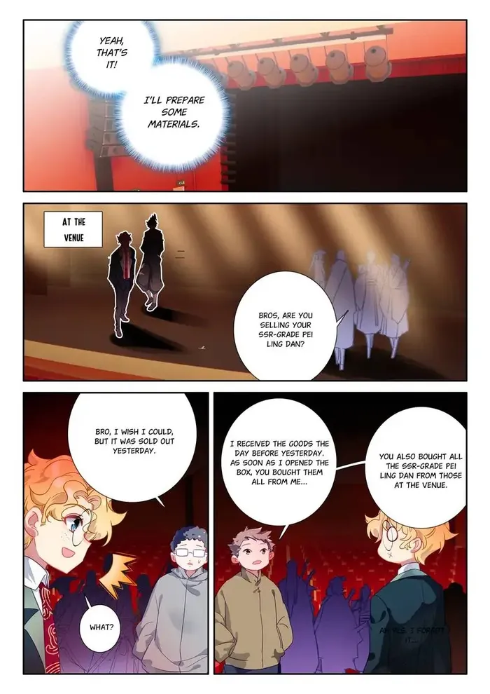 Page 5 of Chapter 93