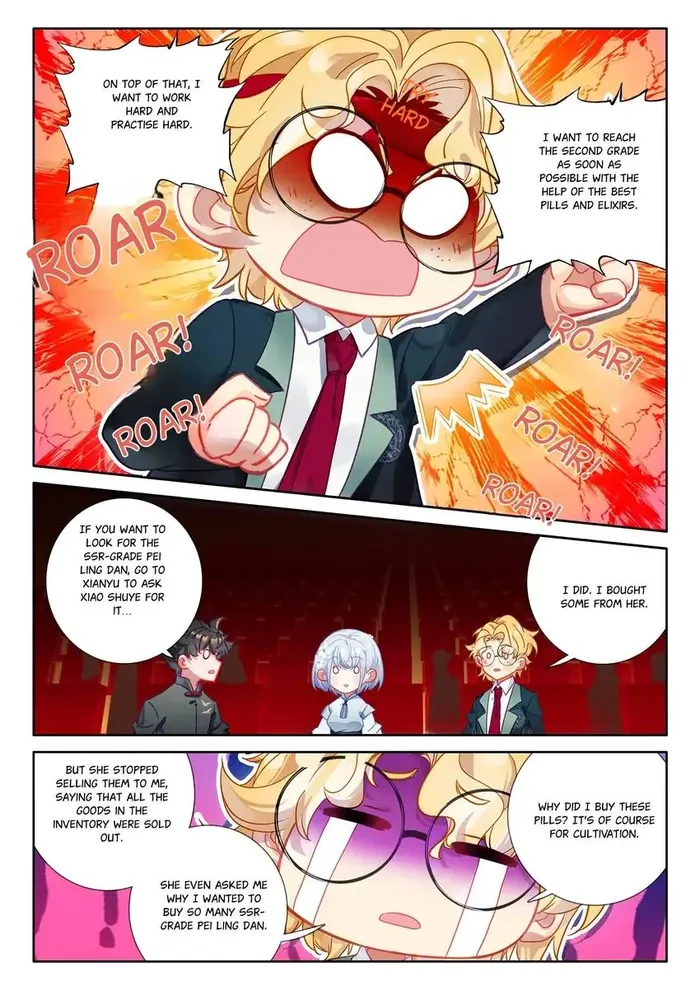 Page 7 of Chapter 93