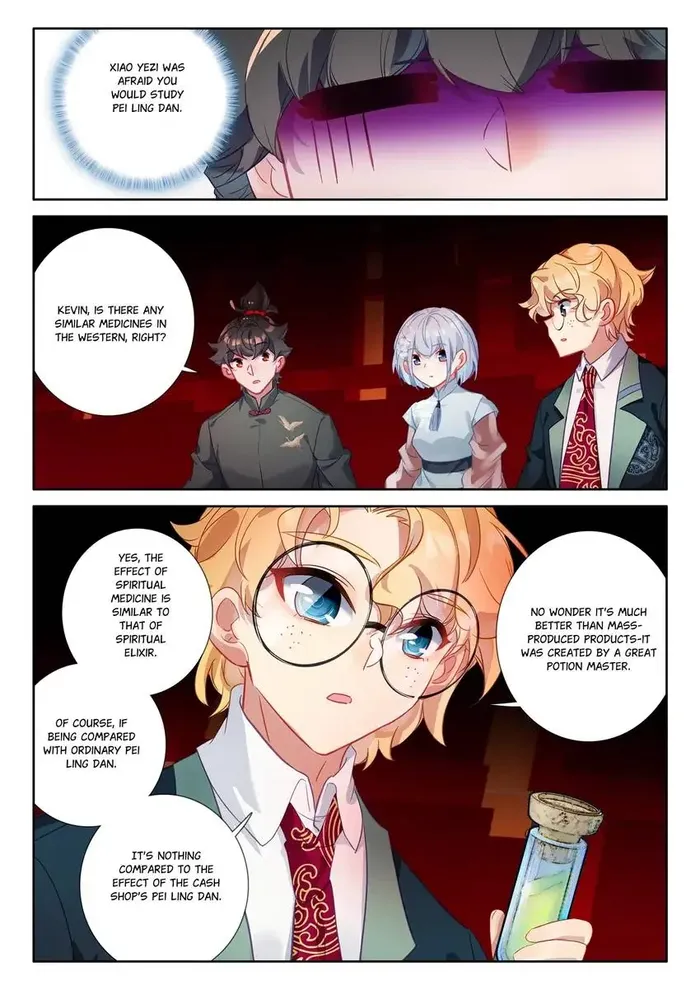Page 8 of Chapter 93