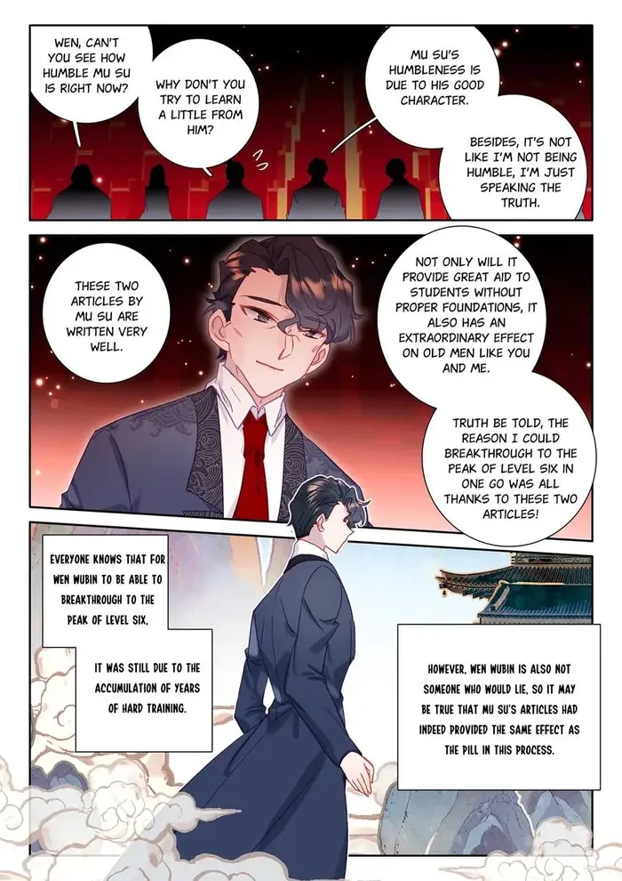 Page 2 of Chapter 94
