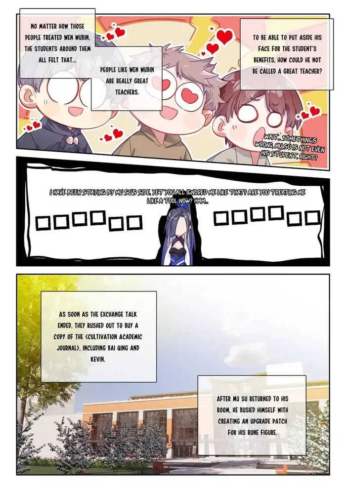Page 4 of Chapter 94