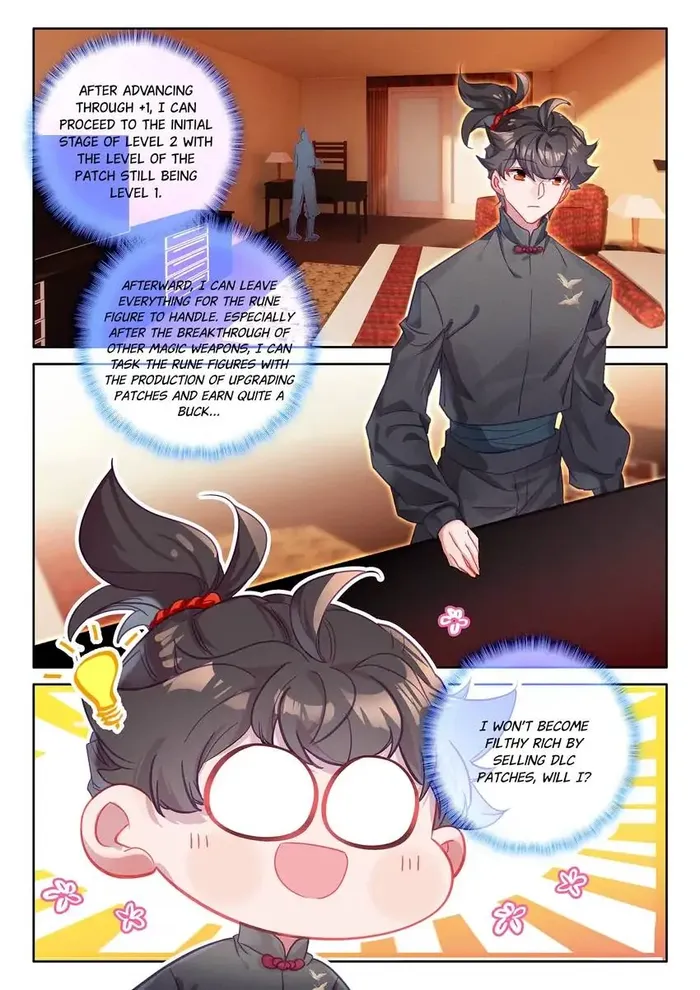 Page 5 of Chapter 94