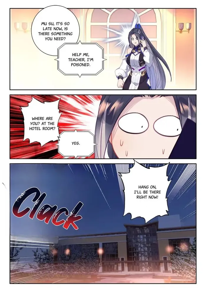 Page 14 of Chapter 94