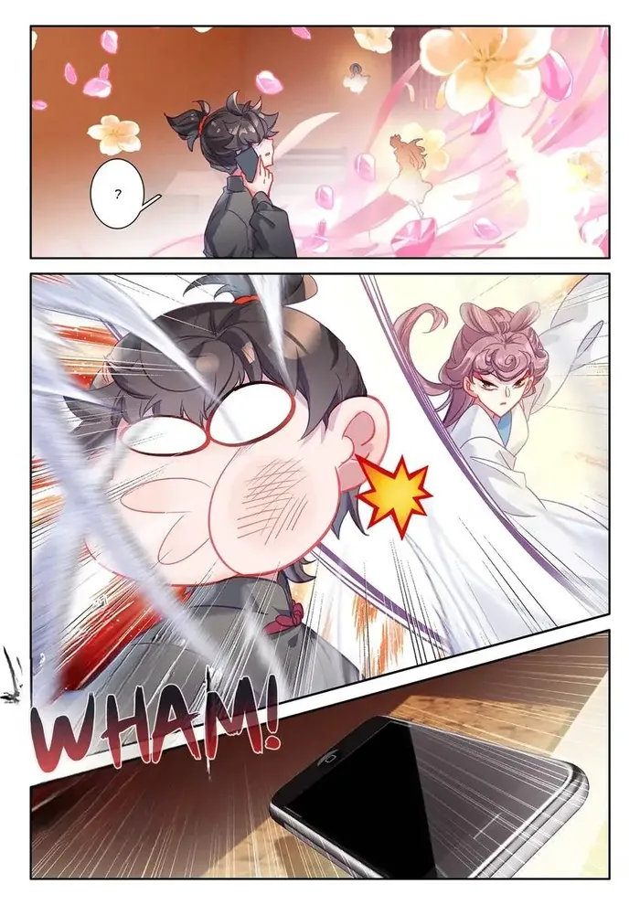 Page 3 of Chapter 95