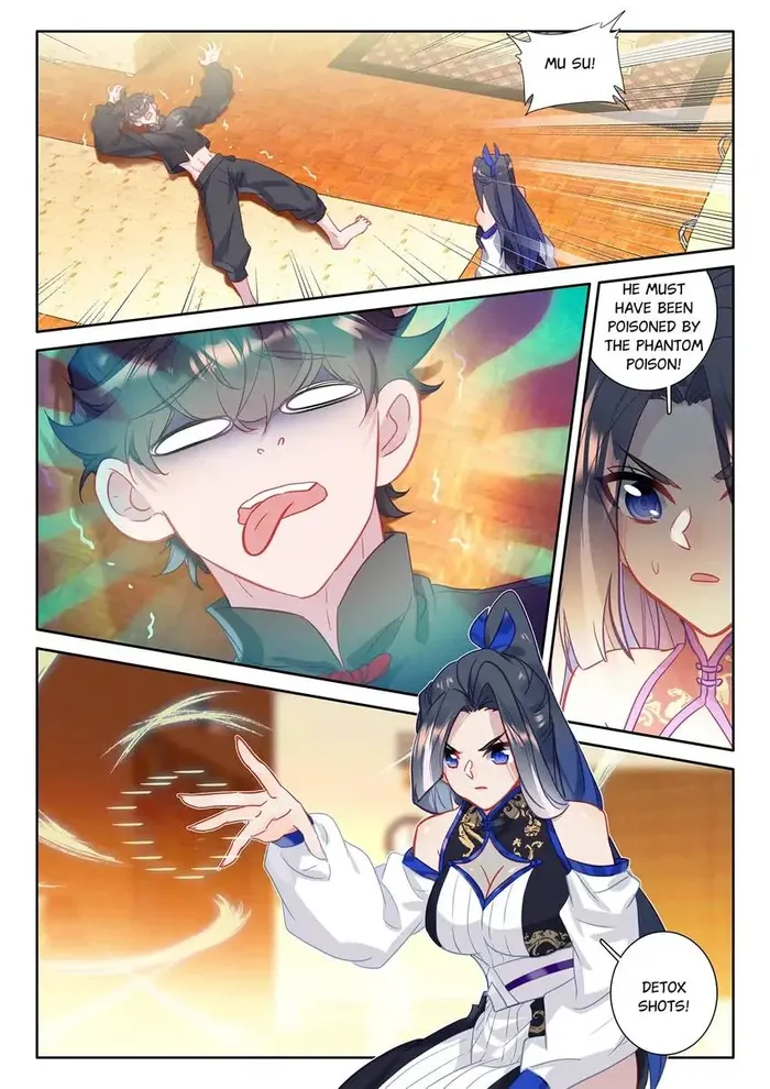 Page 5 of Chapter 95