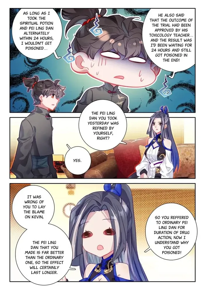 Page 10 of Chapter 95