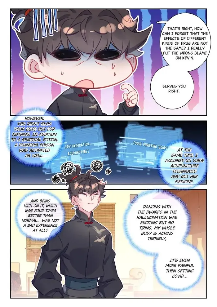 Page 11 of Chapter 95