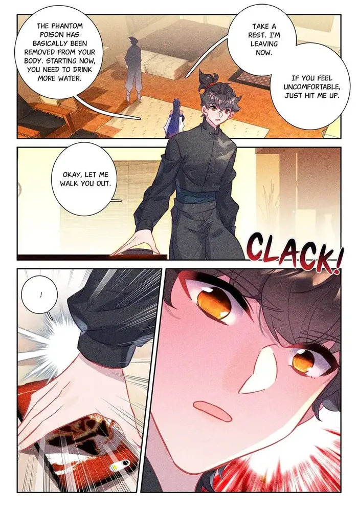 Page 12 of Chapter 95
