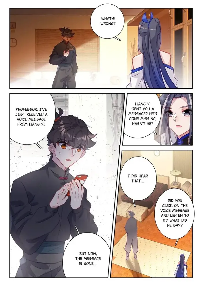 Page 13 of Chapter 95