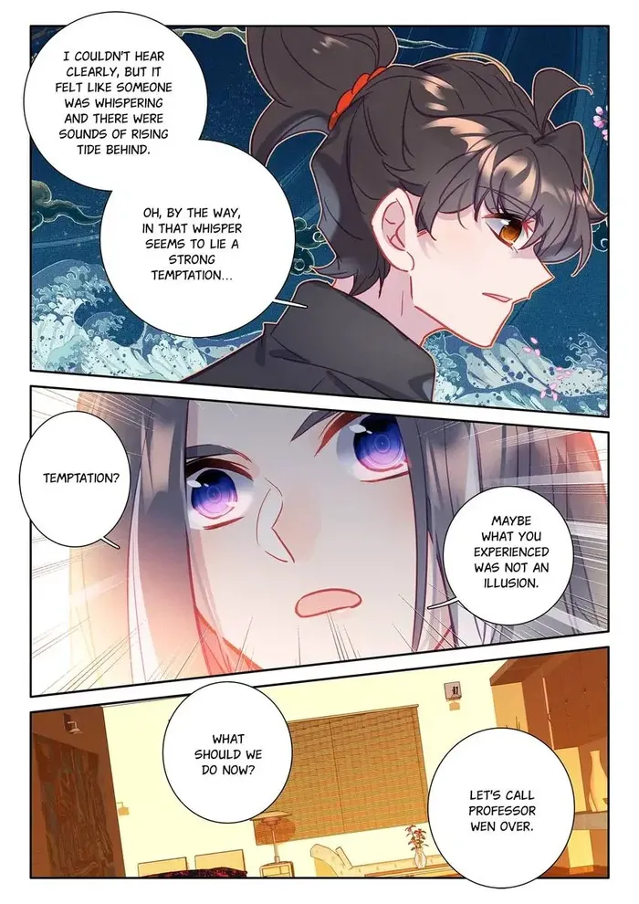 Page 14 of Chapter 95