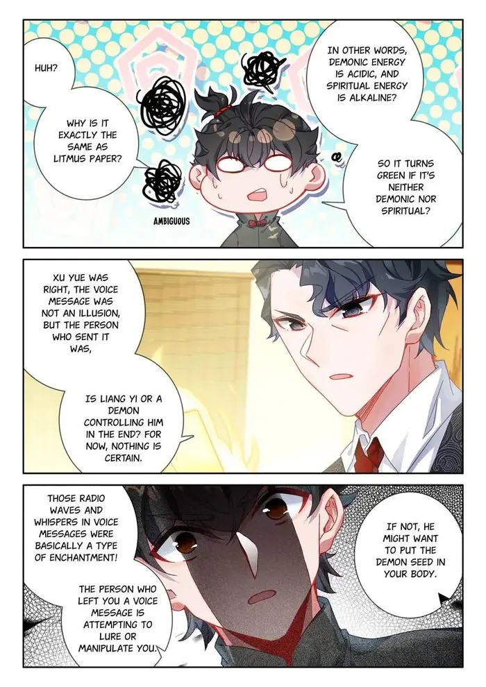 Page 3 of Chapter 96