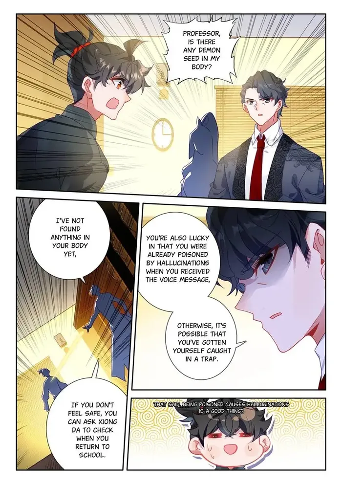 Page 4 of Chapter 96