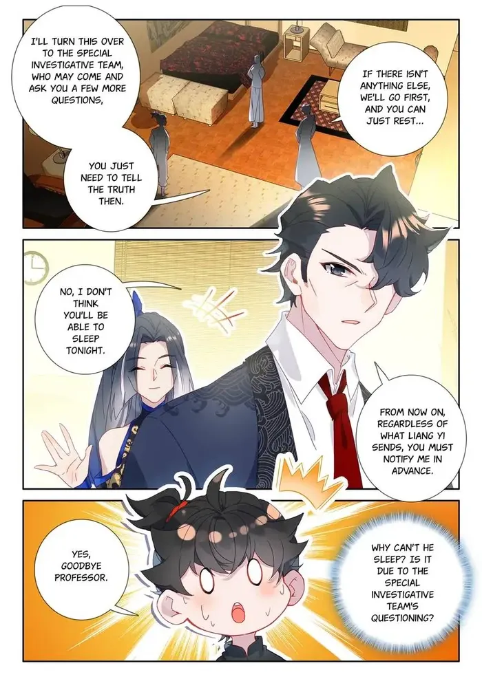 Page 5 of Chapter 96
