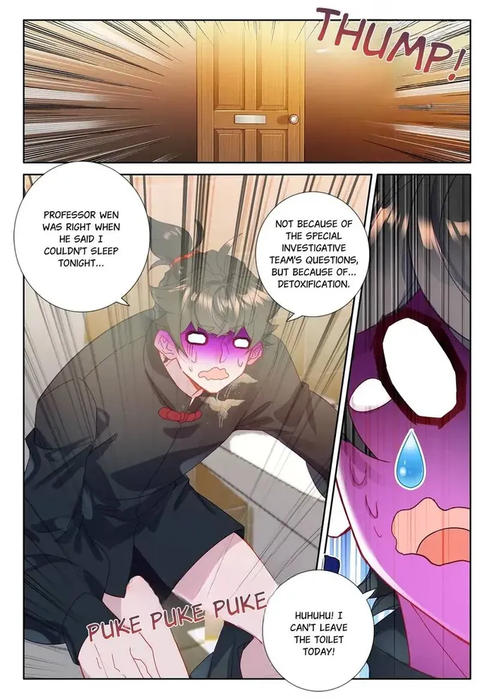 Page 7 of Chapter 96